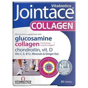 أقراص جوينتيس كولاجين من فيتابيولتيكس