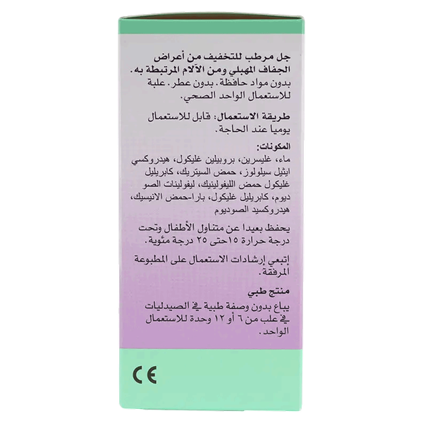 Carousel Main Image 2