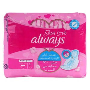 فوط صحية سكين لاف ماكسي سميكة من أولويز