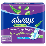 Always Aloe Cool Maxi Thick Long Pads