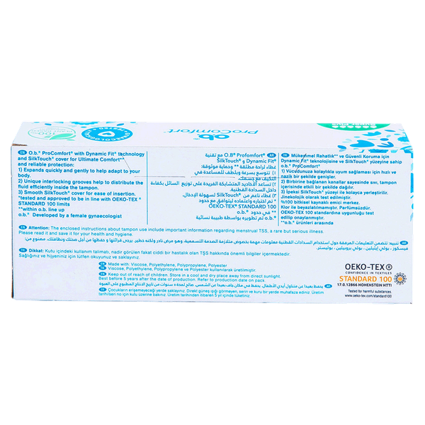 Carousel Main Image 2