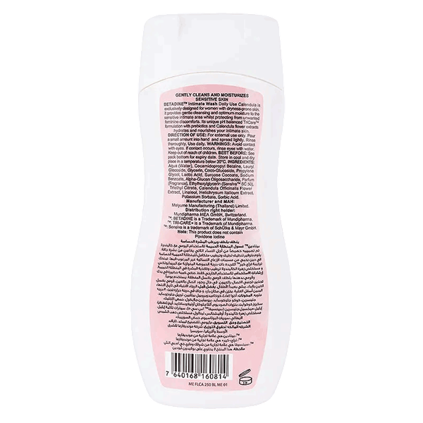 Carousel Main Image 2