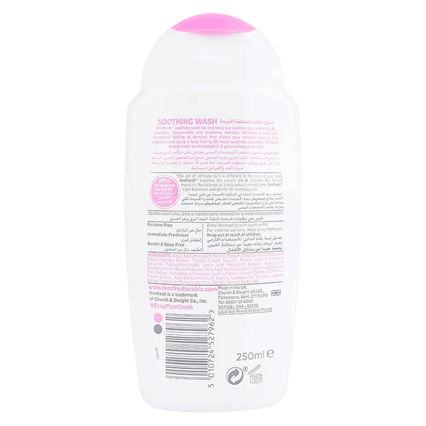 Carousel Main Image 2