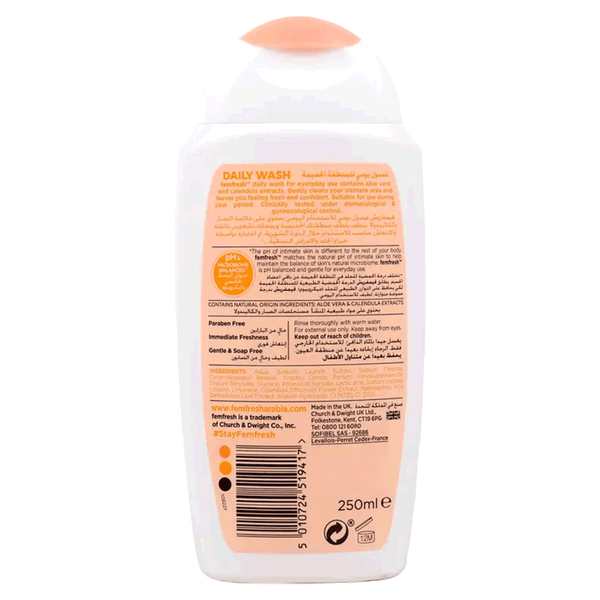 Carousel Main Image 2