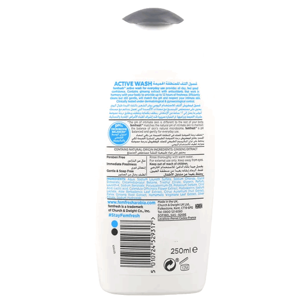 Carousel Main Image 2