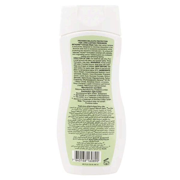 Carousel Main Image 2