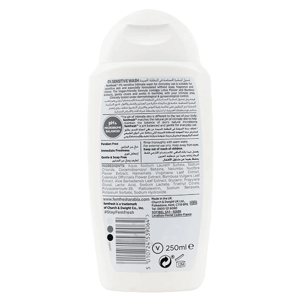 Carousel Main Image 2