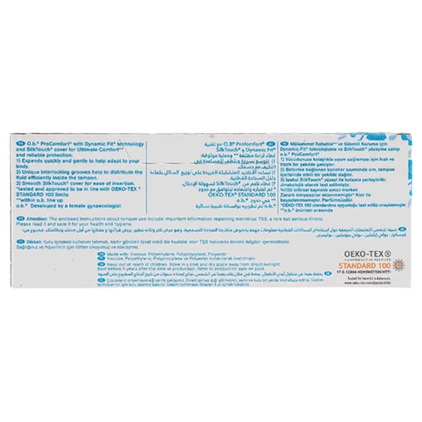 Carousel Main Image 2