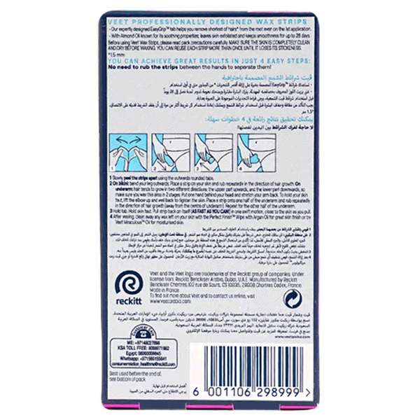 Carousel Main Image 2