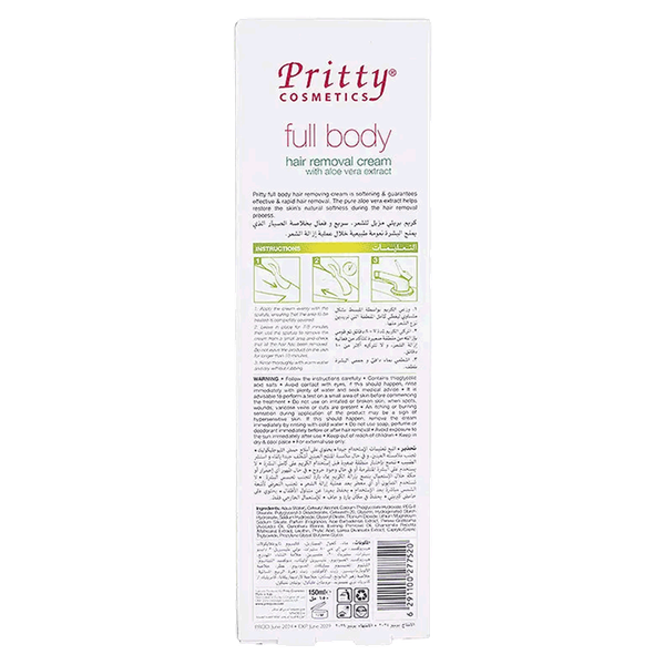 Carousel Main Image 2