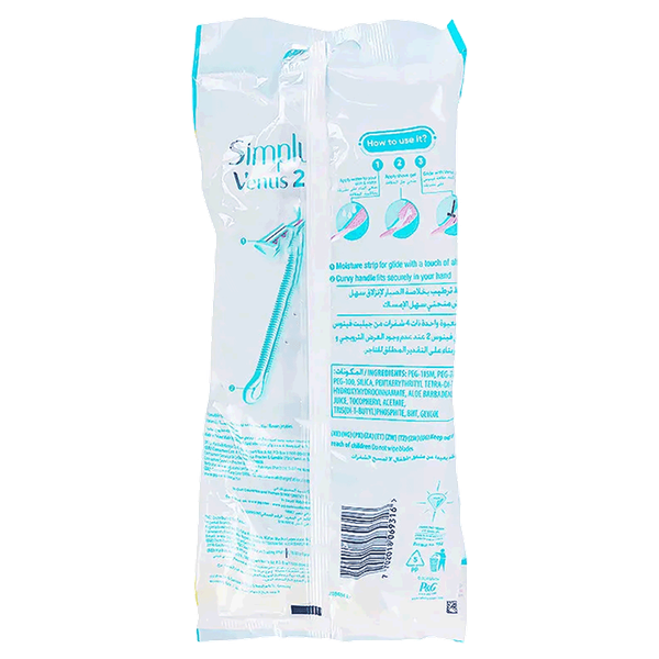 Carousel Main Image 2