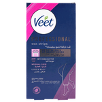 Veet Pure Legs & Body Wax Strips