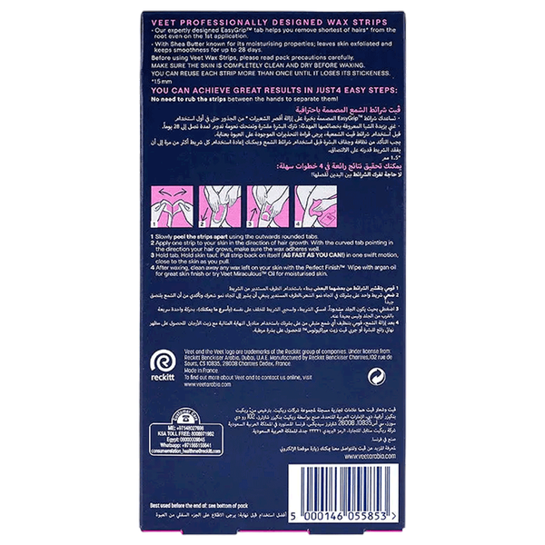 Carousel Main Image 2