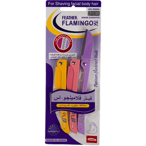 Feather Flamingos Dermaplaners