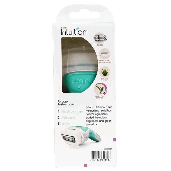 Carousel Main Image 2