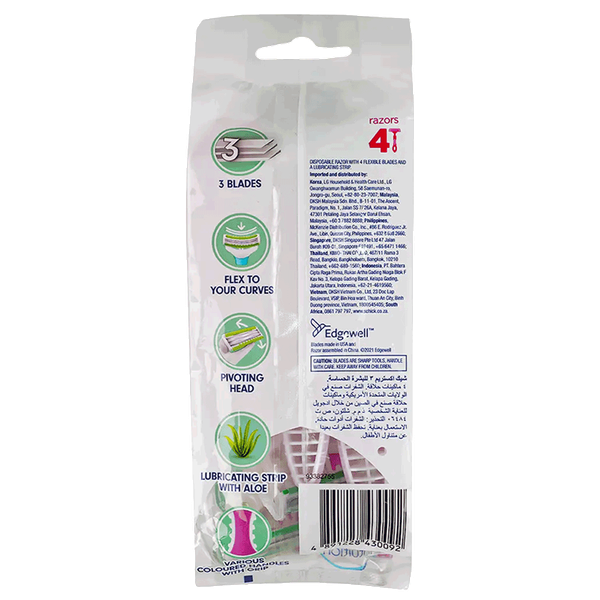 Carousel Main Image 2