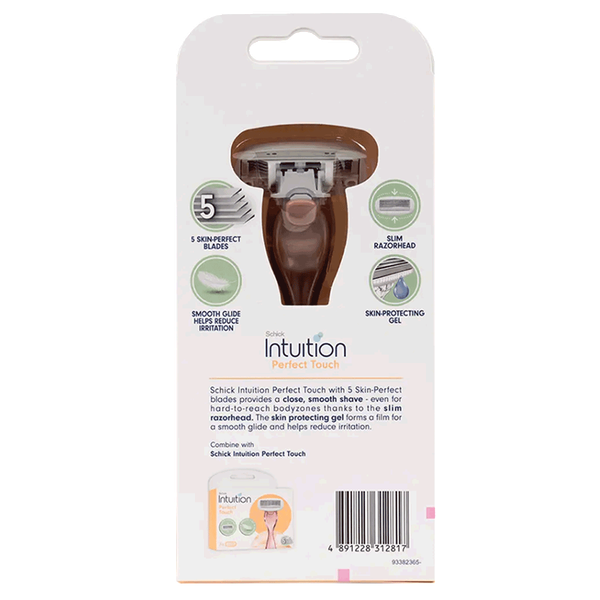 Carousel Main Image 2