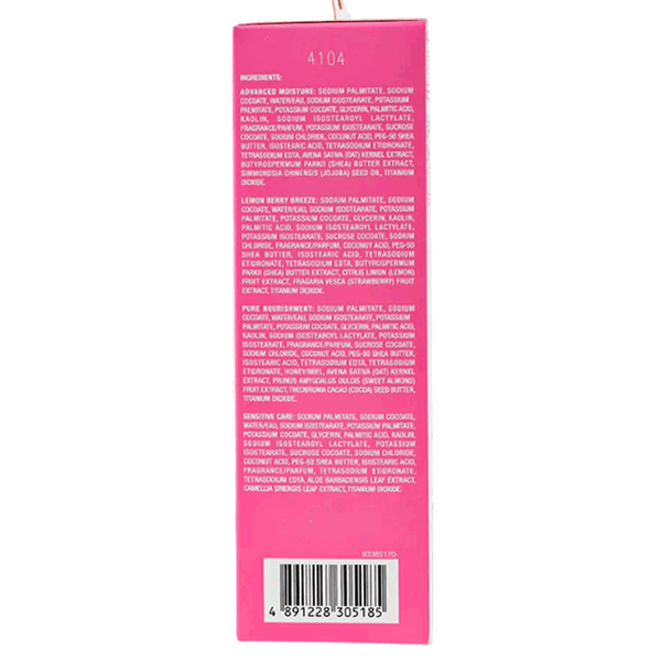 Carousel Main Image 2