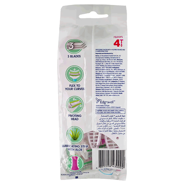 Carousel Main Image 2