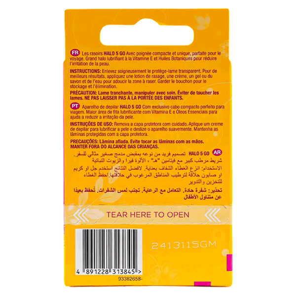 Carousel Main Image 2