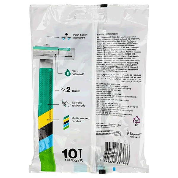 Carousel Main Image 2