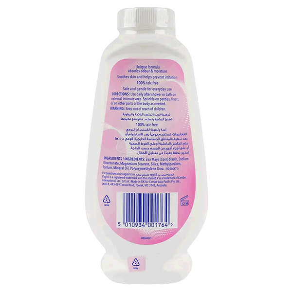 Carousel Main Image 2