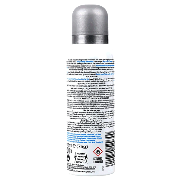 Carousel Main Image 2