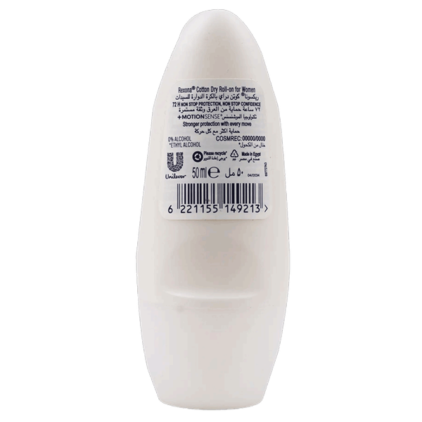 Carousel Main Image 2