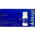 أمبولات الكولاجين ثلاثية النشاط بتركيز 20000 ملج من سكينج