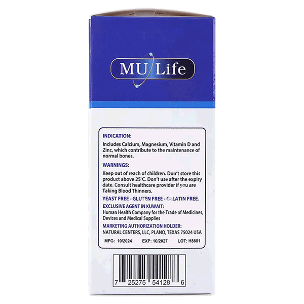 Carousel Main Image 2