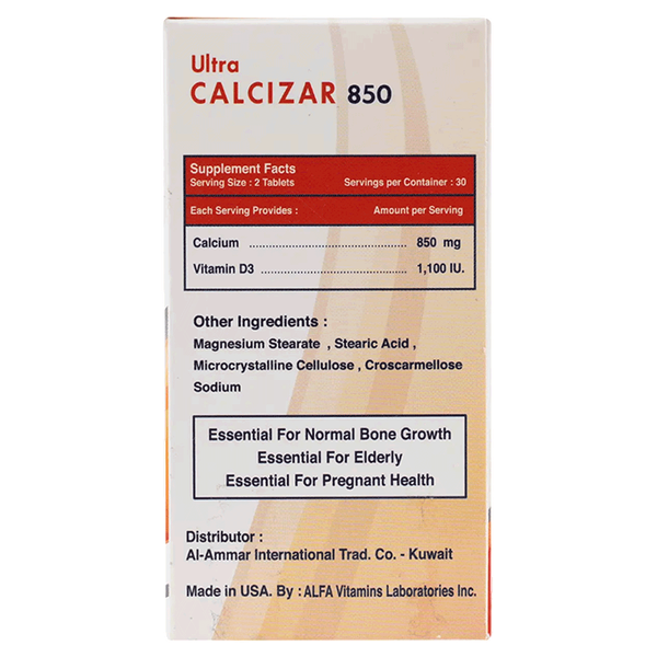 Carousel Main Image 2