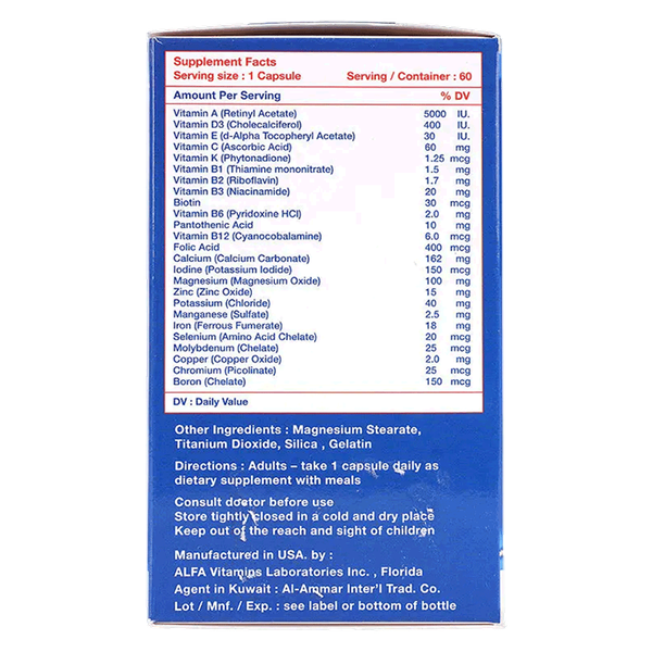 Carousel Main Image 2