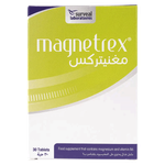 Magnetrex Magnesium & Vitamin B6 Tablets
