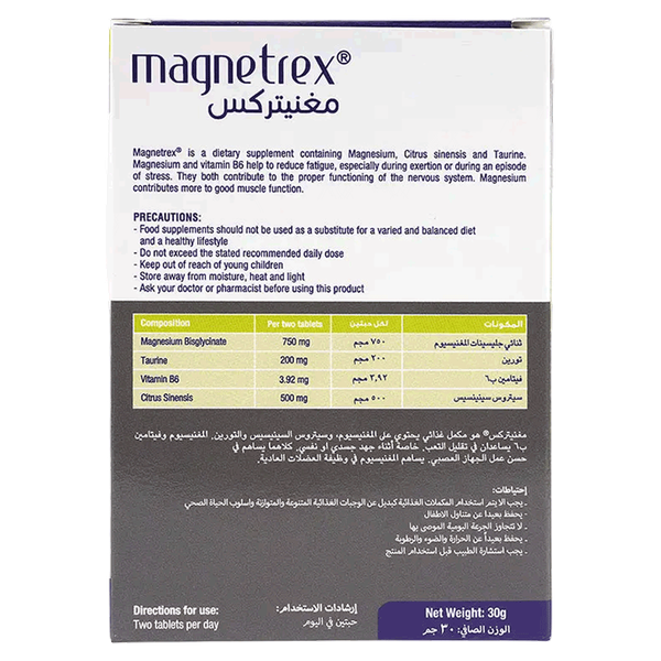 Carousel Main Image 2