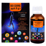 Nano D3 Cure Vitamin D Liquid