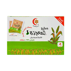 أكياس قشرة إسباغول من معجزة الشفاء