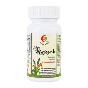 كبسولات قشرة إسباغول من معجزة الشفاء