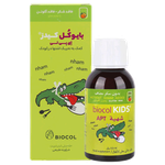 شراب مكمل لتحفيز شهية الأطفال من بايوكول