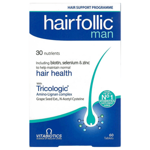 أقراص هيرفوليك صحة الشعر من فيتابيوتيكس