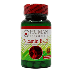 Human Essentials Vitamin B12 Tablets - 1200mcg