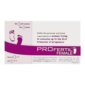 كبسولات وأقراص لعلاج تكيس المبايض لدى النساء من بروفيرتيل