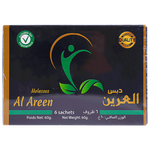 Al Areen Honey Carob Molasses With Zalloua 