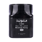 Alowaid TA 50+ BlackButt Honey 