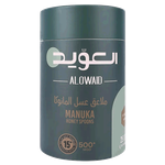 Alowaid Manuka Honey Spoon UMF 15+