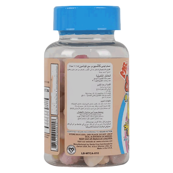 Carousel Main Image 3