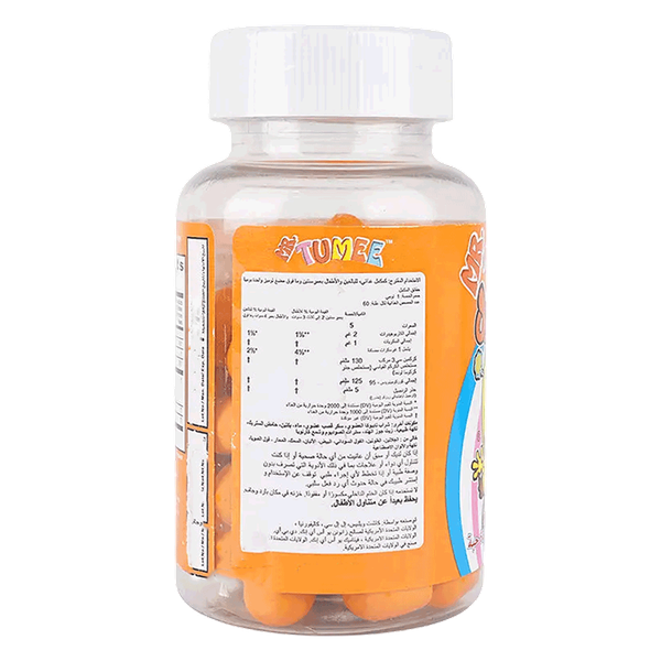 Carousel Main Image 2