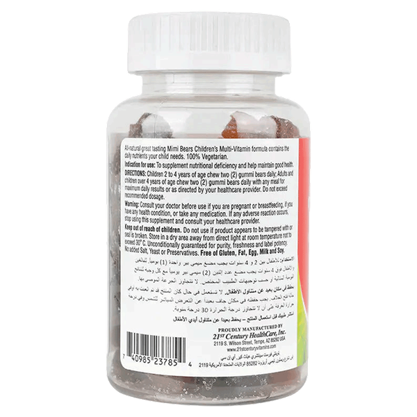 Carousel Main Image 2