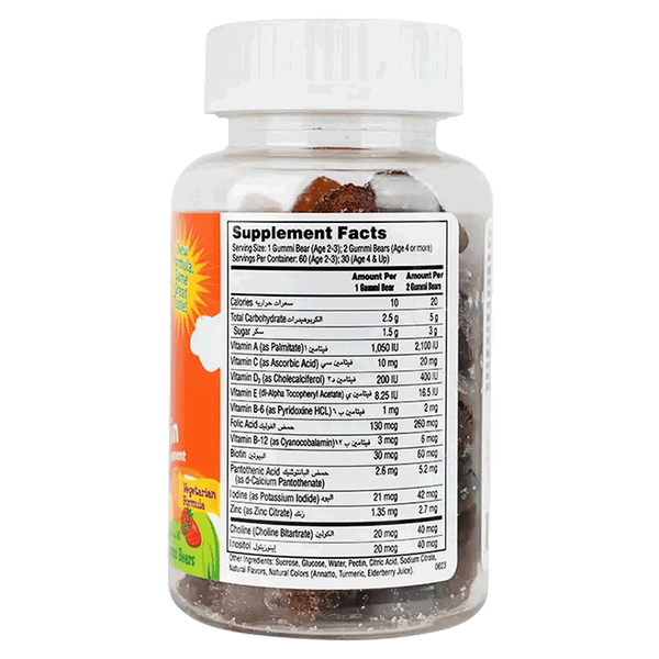 Carousel Main Image 3