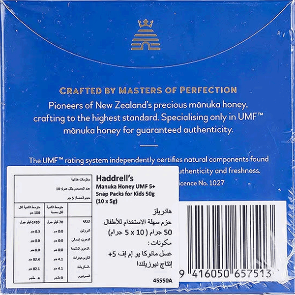 Carousel Main Image 2