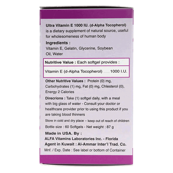 Carousel Main Image 2